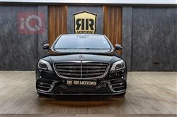 مێرسێدس بێنز S-Class